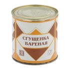 Сгущенка вареная 8,5% ТУ 360г - Фото 1