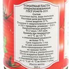 Томатная паста "Томатомания"  (23-27%)  ГОСТ 360г - Фото 2
