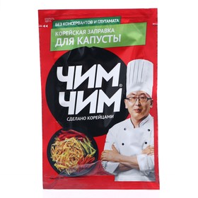 Заправка корейская "Чим-Чим" для капусты, 60 г