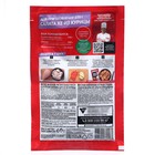 Заправка корейская «Чим-Чим» для хе из курицы, 60 г - Фото 2