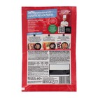 Заправка корейская "Чим-Чим" для хе из рыбы, 60 г - Фото 2