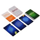 Настольная игра «Геометрика. Комплект 2 в 1» - Фото 2