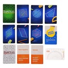 Настольная игра «Геометрика. Комплект 2 в 1» - Фото 3