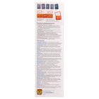 Настольная игра «Геометрика. Комплект 2 в 1» - Фото 6