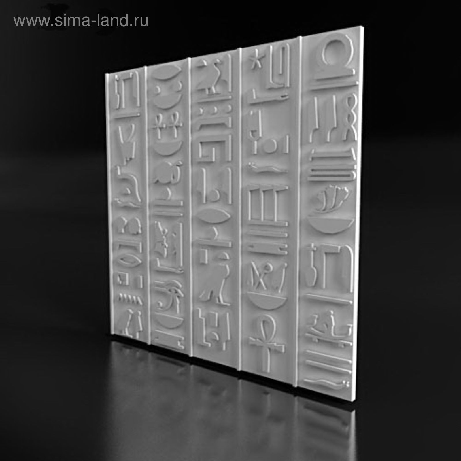 Купить Гипсовые 3d Формы