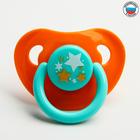 Соска - пустышка латексная классическая Крошка Я «Веселое настроение», от 0 мес., МИКС - Фото 2