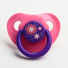 Соска - пустышка латексная классическая Крошка Я «Веселое настроение», от 0 мес., МИКС - Фото 6