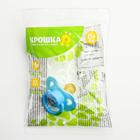 Соска - пустышка латексная классическая Крошка Я «Веселое настроение», от 0 мес., МИКС - Фото 7