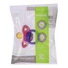 Соска - пустышка латексная классическая Крошка Я «Веселое настроение», от 0 мес., МИКС - Фото 8