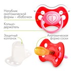 Соска - пустышка латексная анатомическая Крошка Я «Любимая», от 0 мес., МИКС - Фото 2