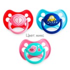 Соска - пустышка латексная анатомическая Крошка Я «Любимая», от 0 мес., МИКС - Фото 4