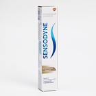 Зубная паста Sensodyne «Комплексная защита», 75 мл - Фото 3
