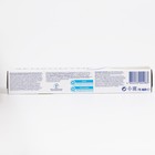 Зубная паста Sensodyne «Комплексная защита», 75 мл - Фото 4