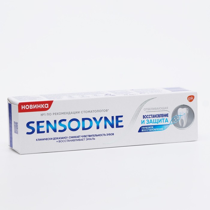 Зубная паста Sensodyne отбеливающая, восстановление и защита, 75 мл - Фото 1