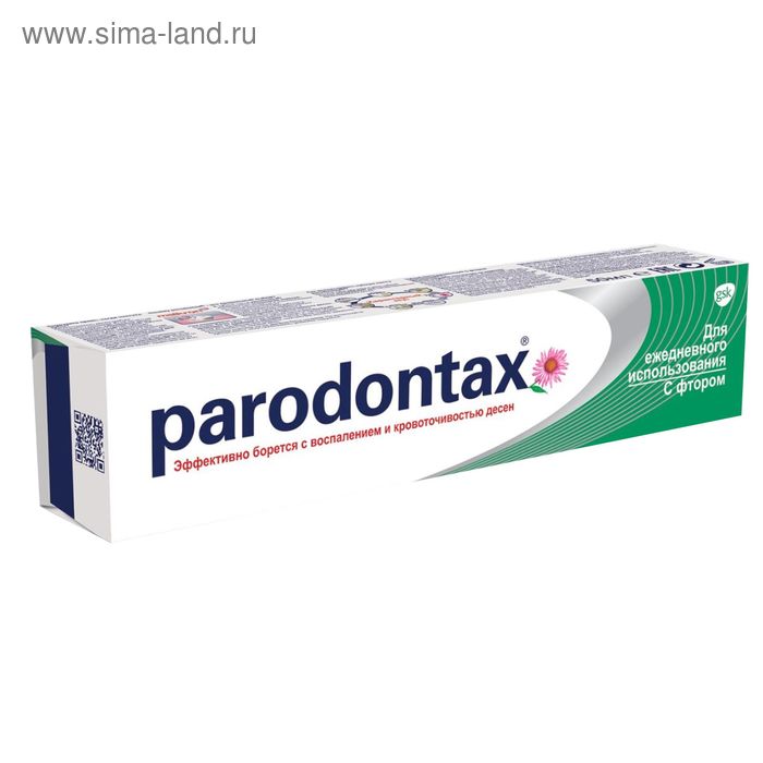 Зубная паста Parodontax, с фтором, 75 мл - Фото 1