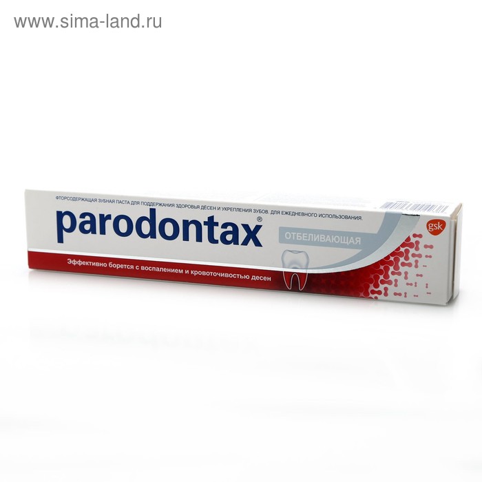 Зубная паста Parodontax «Бережное отбеливание», с фтором, 75 мл - Фото 1