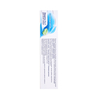 Зубная паста Aquafresh Тотал «Освежающе мятная», 100 мл 2348634 - фото 16250278