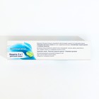 Зубная паста Aquafresh Тотал «Освежающе мятная», 100 мл 2348634 - фото 16250280