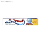 Зубная паста Aquafresh Тотал «Освежающе мятная», 125 мл - Фото 8
