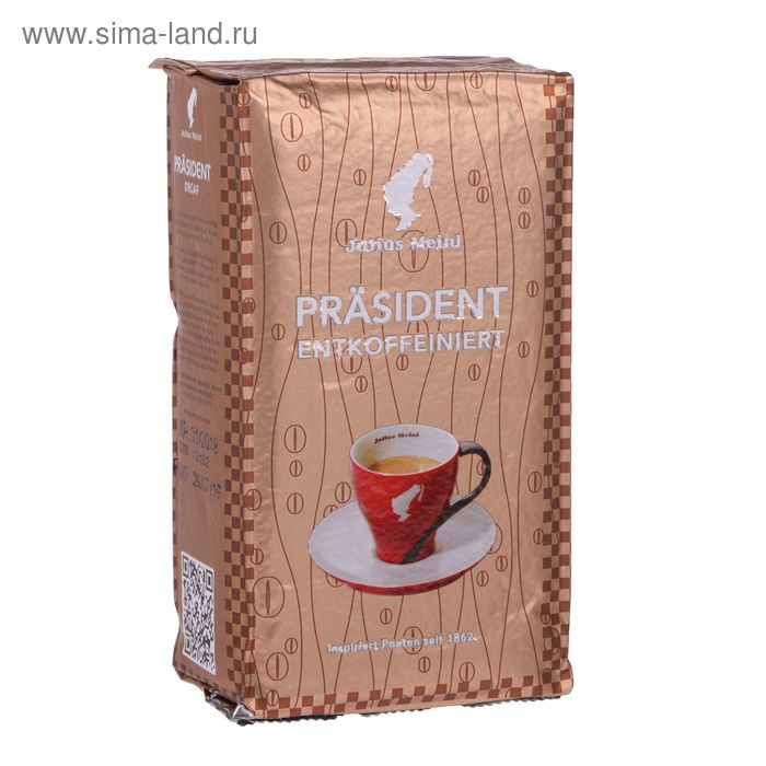 Кофе молотый «Президент без кофеина» (Präsident Entkoffeiniert) - Фото 1