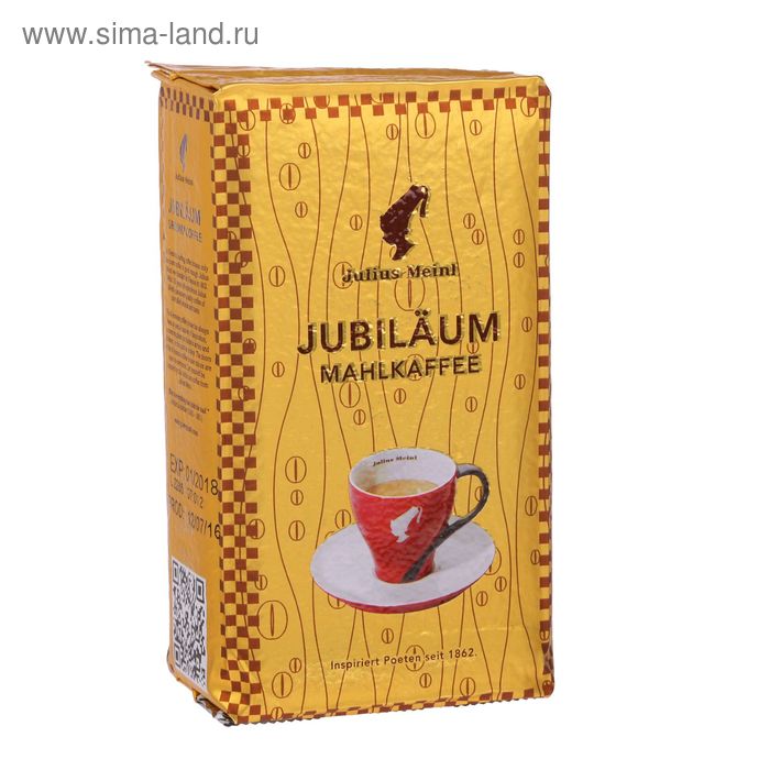 Кофе молотый «Юбилейный» (Jubiläum) - Фото 1