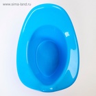 Горшок детский, цвет голубой - Фото 2