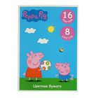 Бумага цветная А4, 16 листов, 8 цветов Peppa Pig - Фото 1