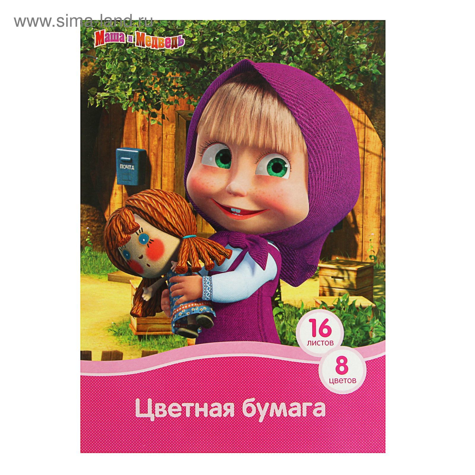 Пакет из бумаги маша и медведь шаблоны. Маша и медведь аппликация из бумаги. Бумаги маша и медведь. Маша из картона. Маша и медведь персонажи.