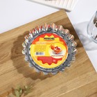 Форма оригинальная h=2.5 см; d=14/12 см - Фото 4