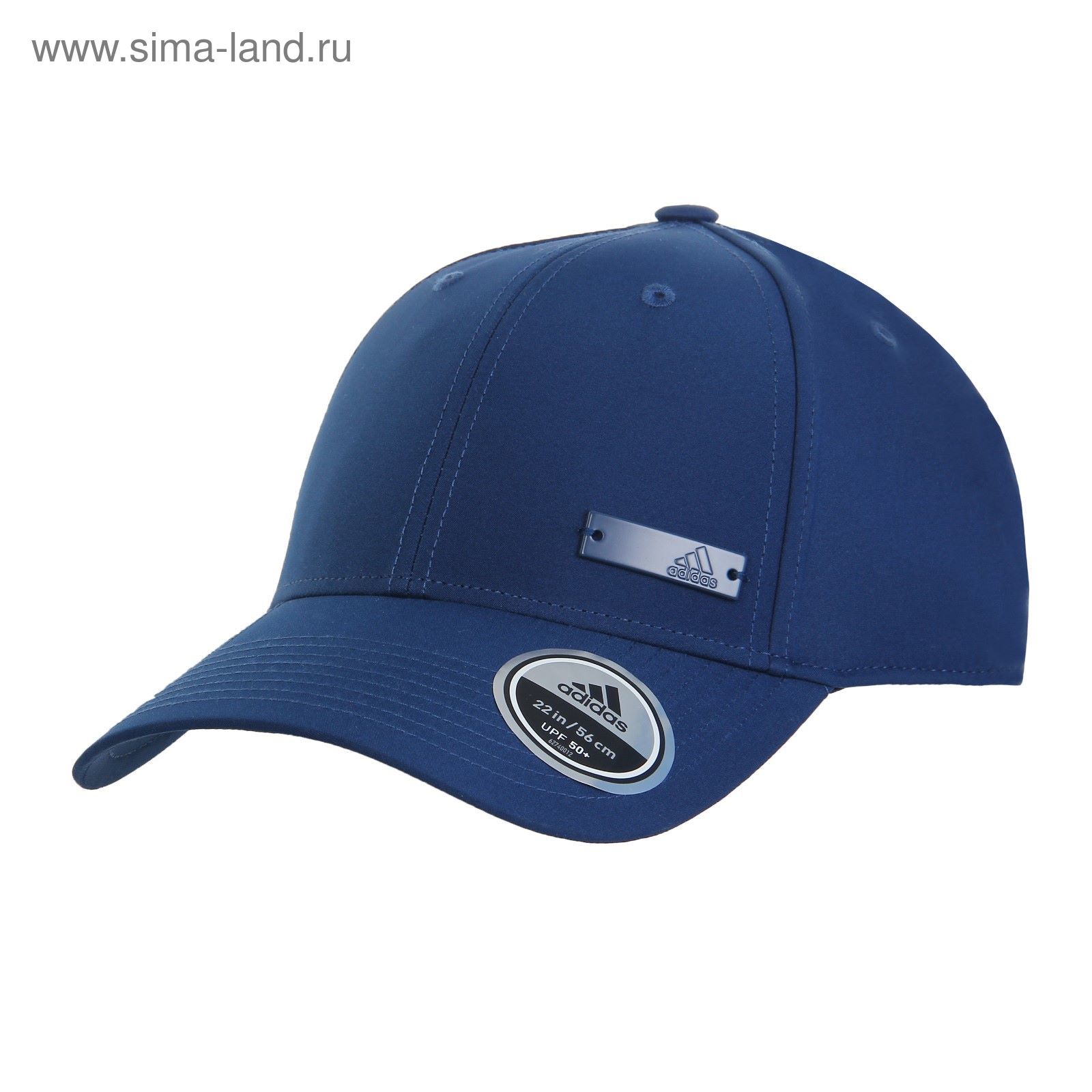 ADIDAS 6PCAP LTWGT MET MYSBLU MYSBLU MYSBLU .58 60 BK0793 2350512 933.08 SIMA LAND.RU