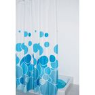 Штора для ванных комнат Kani, цвет синий - фото 7125047