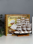 Сувенирная модель корабля «Дания», борта белые, паруса белые с полосами, 65×65×10 см - Фото 11