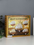 Сувенирная модель корабля «Дания», борта белые, паруса белые с полосами, 65×65×10 см - Фото 12