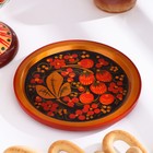 Блюдо сервировочное «Земляничка», 15×0.5 см, дерево хохлома - Фото 4