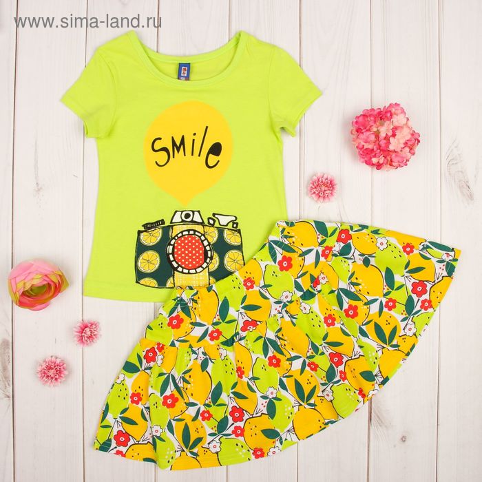 Костюм для девочки "Smile" (фуфайка, юбка), рост 98 см (26), цвет лимонный Р608735 - Фото 1