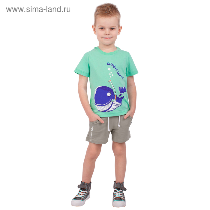Футболка для мальчика "Рифы", рост 92 см (50), цвет бирюзовый, принт кит ПДК546001_М - Фото 1