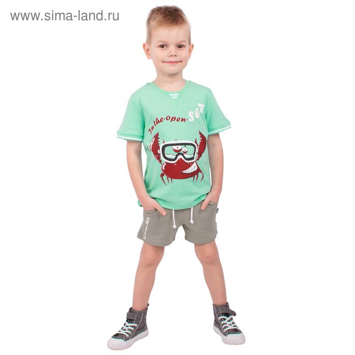 Футболка для мальчика "Рифы", рост 92 см (50), цвет бирюзовый, принт краб ПДК961001_М - Фото 1