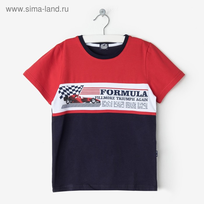 Футболка для мальчика "Формула", рост 134 см (68), цвет тёмно-синий, принт формула ПДК965804 - Фото 1