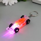 Фонарик брелок для ключей на кольце «Машина», МИКС - Фото 4