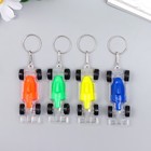 Фонарик брелок для ключей на кольце «Машина», МИКС - Фото 5