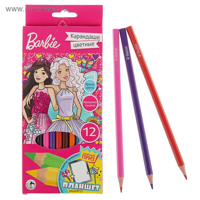 Карандаши 12 цветов Mattel Barbie, пластиковые, европодвес - Фото 1