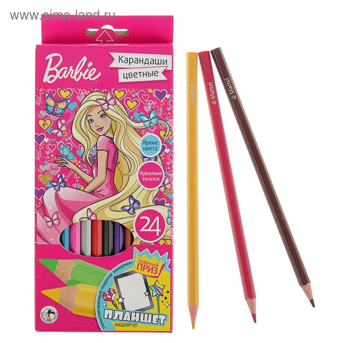 Карандаши 24 цвета Mattel Barbie, пластиковые, европодвес - Фото 1