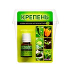 Регулятор роста растений Крепень, флакон, 10 мл - Фото 1