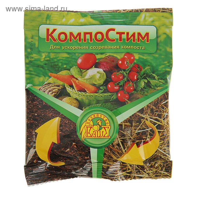 Средство для ускорения созревания компоста КомпоСтим, 100 г - Фото 1