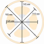 Вентиляционный клапан, d=125 м, деревянный, «Добропаровъ» - Фото 4