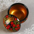 Сахарница дерево «Ягодка», большая, 400 мл, 13×15 см, хохлома - Фото 5