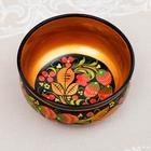 Чашка деревянная хохлома «Ягодка», 15×7 см - Фото 10