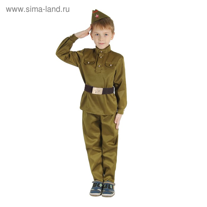 Детский карнавальный костюм "Военный" для мальчика, р-р 40, рост 152 см - Фото 1