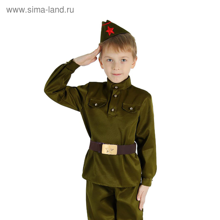Костюм военного, гимнастёрка, пилотка, ремень, р-р 32, рост 122 см - Фото 1