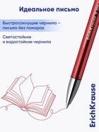 Ручка гелевая ErichKrause R-301 Original Gel, узел 0.5 мм, чернила красные, длина линии письма 600 метров - Фото 3